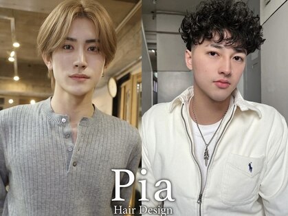 ピア(Pia)の写真