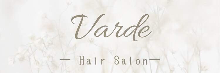 ヴェルデ(Varde)のサロンヘッダー