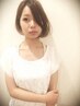 【当店1番人気♪】イルミナカラー&カット&トリートメント￥12100～