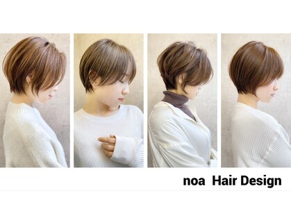 ノア ヘアデザイン 町田店(noa Hair Design)の写真