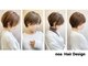 ノア ヘアデザイン 町田店(noa Hair Design)の写真