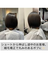 エノア 柏(ENORE) 柏髪質改善縮毛矯正