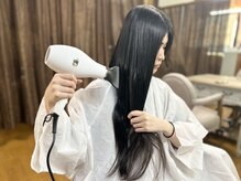 エレガントリゾート グレイスヘアーの雰囲気（遠赤外線ドライヤー使用！！セルフブローで低料金に♪）