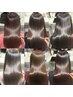 【藤川指名限定】美髪矯正＋髪質改善カット＋プレミアム髪質改善TR