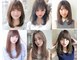 ココラー(COCOlar)の写真