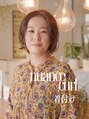 ワン 大船(ONE003) MAMI 