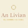髪質改善 An Livian京都四条烏丸【髪質改善/縮毛矯正/艶髪】【3/5OPEN(予定)】のお店ロゴ