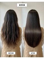 SENJYU 名古屋 名駅【髪質改善 縮毛矯正 白髪ぼかし特化サロン】【4/1OPEN(予定)】 サラツヤ髪質改善ストレート/ロングヘア