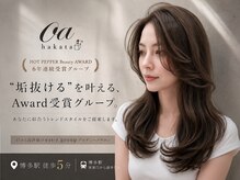 オアハカタ(oa hakata)