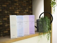 リューカルム(LIEU CALME)の雰囲気（iMPREA取扱。化粧品販売経験のあるスタッフへ美容の相談も可能♪）