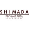 ヘアメイクサロンシマダ (hair make salon SHIMADA)のお店ロゴ