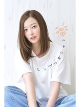 ノアパルフェ 銀座(noah parfait) 『noah parfait』大人可愛い♪ツヤ感◎髪質改善サラサラヘア