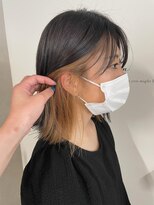 シェノン(Chainon.) 〈Chainon.〉切りっぱなし×インナーベージュ