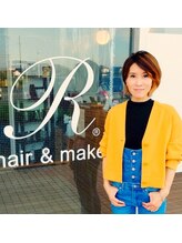 R ヘアーアンドメイク 立野店 鈴木 由香里
