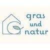 グラスアンドナチュレ(gras und natur)のお店ロゴ