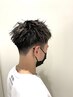 【メンズ限定】カット＋ツイストパーマ＋前処理コラーゲントリートメント