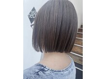 ハコネコ(haconeco)