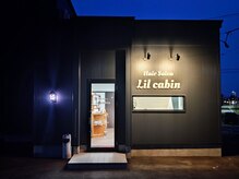 リルキャビン(Lilcabin)
