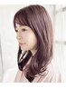 【平日◆2,3回目再来特別価格】カット＋髪質改善カラー＋炭酸泉スパ ￥12,936