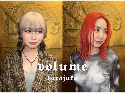 ボリューム(VOLUME)の写真