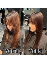 エノア 東京(ENORE) 弱酸性縮毛矯正でつくるサラサラ美髪ヘア