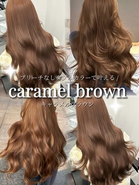 ペレ 栄店(PELE) 着物ヘア/大人ガーリー/ダークアッシュ/似合わせカット/栄