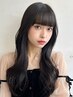 平日限定【自然な丸みx前髪矯正】 ラウンドバング縮毛矯正（前髪&おくれ毛）