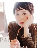 【Marl】ウェットな質感のショートスタイル