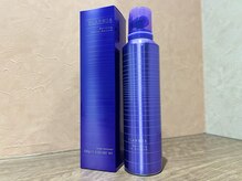 ヘアケアにはこだわりがあります【戸塚】