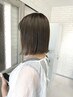 ［ご新規様限定］カット＋カラー＋TOKIOトリートメント￥9900