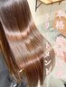 【超艶髪♪トリートメント】髪質改善トリートメント＋カット￥14.300→￥12.100