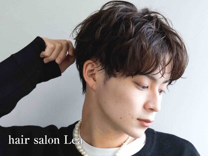 レア(Lea)の写真