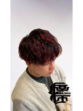 ザイン(Sein) Red highlight×perm