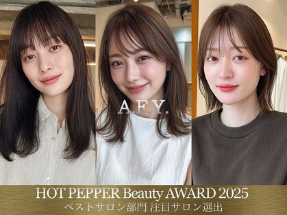 アフィー(A.F.Y.)の写真