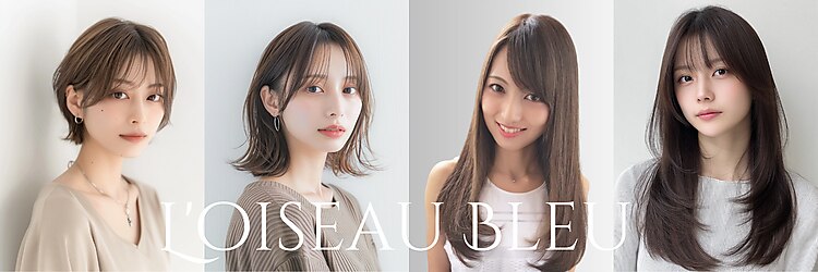 ロアゾブルー(L'oiseau Bleu)のサロンヘッダー