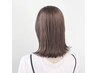 【美髪復活】カット + 髪質再生バイカルテトリートメント ¥9010 → ¥7200