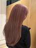 【学割U24】 カット＋リタッチ(ブリーチ)  ￥18,150～→￥17,650