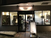 ヘアクリニックカルム 日暮里(Hair Clinic Calme)の雰囲気（平日22時/土日20時まで営業!仕事帰りも◎<理容室>日暮里//床屋]）