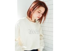 アグ ヘアー イデアル 南砂町店(Agu hair ideal)