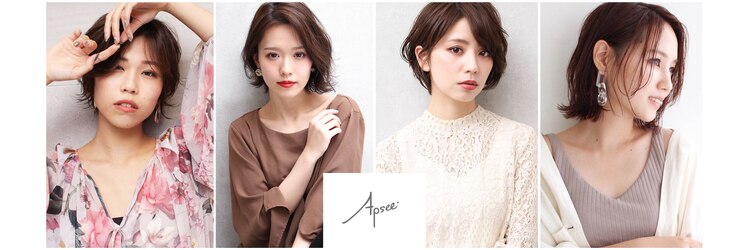 アプシー 南が丘本店(apsee)のサロンヘッダー
