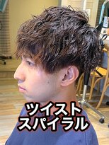 リスタバイネオリーブ 浅草(Re:sta by neolive)&nbsp;ソフトツイスパツイストスパイラル縦落ちツイスパメンズパーマ