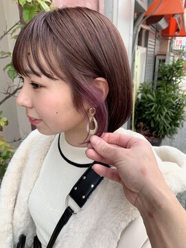 ボアップ(boappu) #イヤリングカラー#インナーカラー#ラベンダーピンク