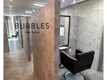 バブルス 上福岡店(BUBBLES)