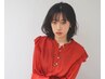 カットカラー+プレミアムBYKARTE５stepトリートメントケアプロ超音波アイロン