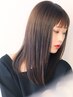 【梅雨のクセ対策☆うねり・広がりを抑えてツヤ髪に☆】カット＋チューニング