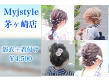 マイ スタイル 茅ヶ崎駅前店(My j Style)
