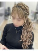 編み込みサイドポニー