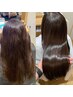 【きらいなクセ毛とサヨナラ】★髪質改善ストレートエステ極+カット