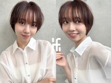 イフ ヘアーサロン(if... hair salon)
