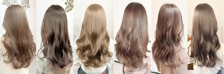 ベジット 湘南台店(Bejitto)のサロンヘッダー